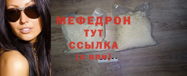 бошки Козельск