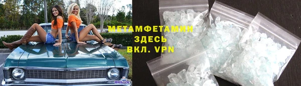 бошки Коряжма