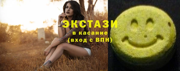 бошки Козельск