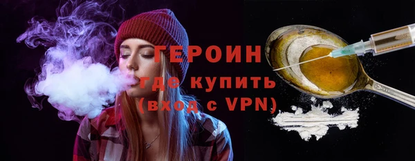 бошки Козельск