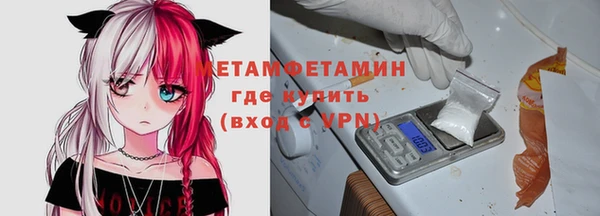 ALPHA-PVP Кодинск