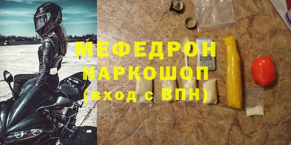 ALPHA-PVP Кодинск