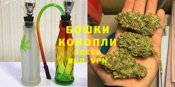 ALPHA-PVP Кодинск