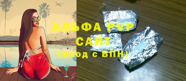 винт Костерёво