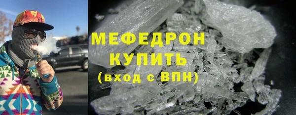 бошки Козельск
