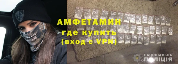 бошки Козельск