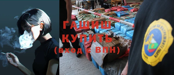 бошки Козельск
