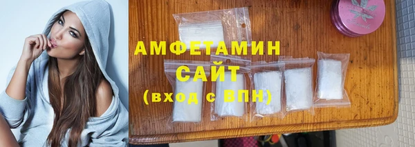 бошки Козельск
