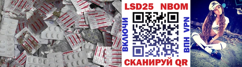 Купить закладки  Ликино-Дулёво  Лсд 25 экстази ecstasy 