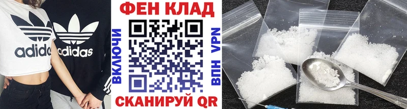 Купить где  Ликино-Дулёво  МЕТАМФЕТАМИН Methamphetamine 